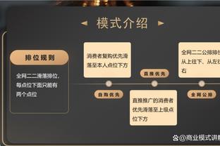 昔日学生：有多少人爱穆帅就有多少人恨他，他是史上最佳主教练